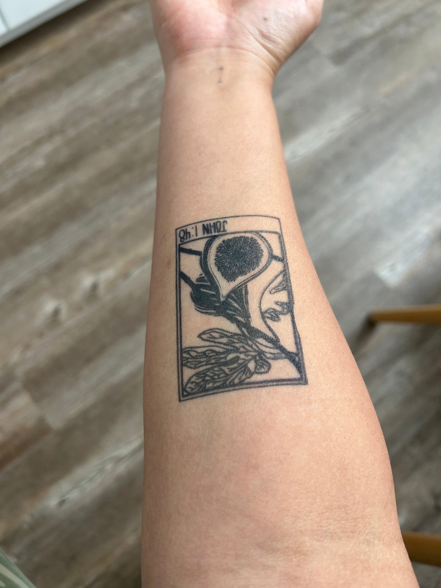 Fig Tree Tattoo 2 Week Vegan Tattoo Semi Permanent Tattoo Biblical Tattoo Fig Tattoo Temporary Tattoo Bible Tattoo Christian Tattoo Art